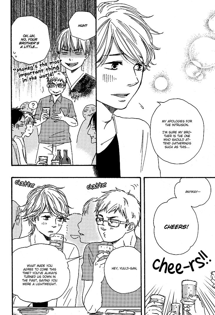 Omairi desu yo Chapter 1 page 29 - Chapter 1