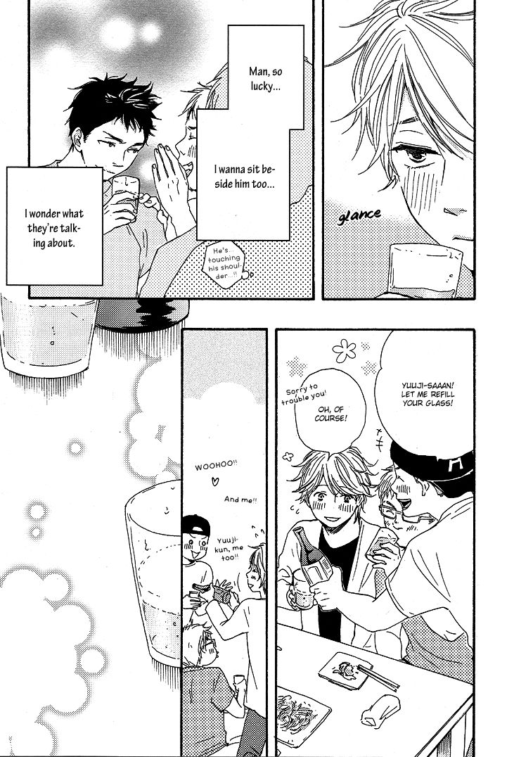 Omairi desu yo Chapter 1 page 32 - Chapter 1
