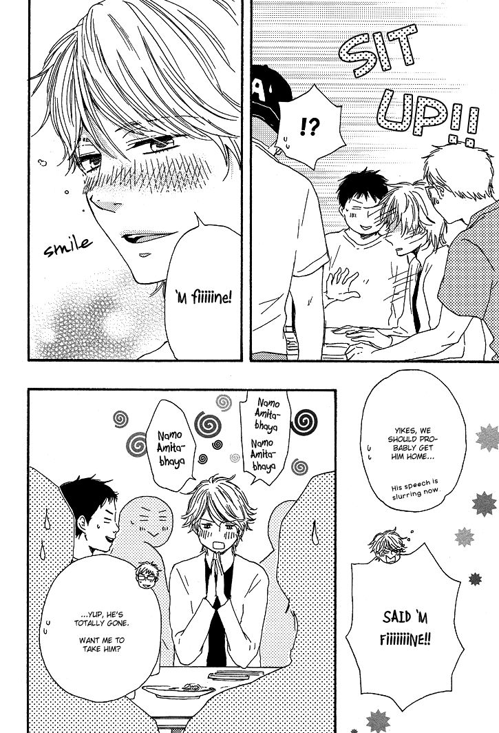 Omairi desu yo Chapter 1 page 35 - Chapter 1