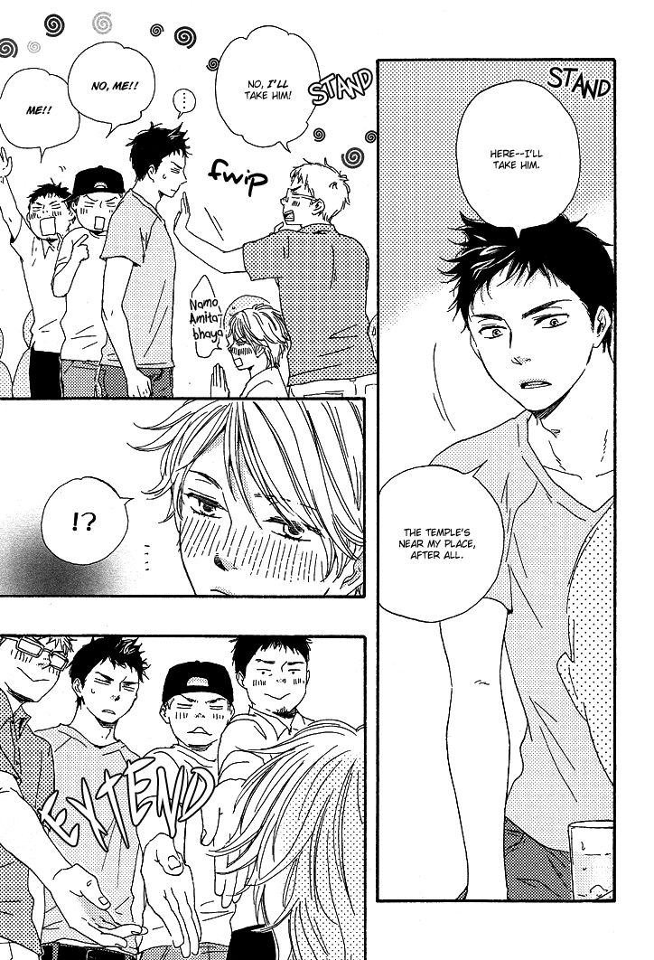 Omairi desu yo Chapter 1 page 36 - Chapter 1