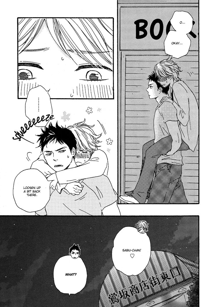 Omairi desu yo Chapter 1 page 40 - Chapter 1