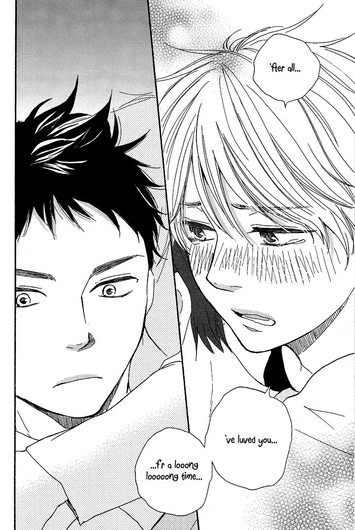 Omairi desu yo Chapter 1 page 43 - Chapter 1
