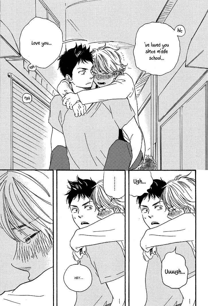 Omairi desu yo Chapter 1 page 44 - Chapter 1