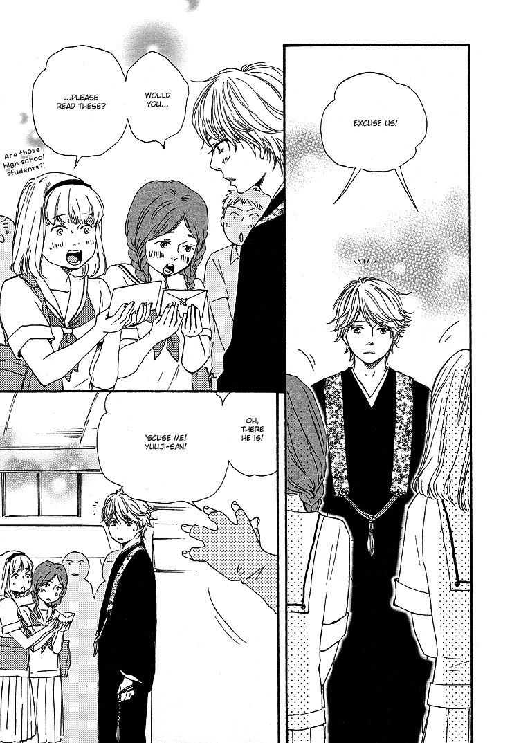 Omairi desu yo Chapter 1 page 8 - Chapter 1