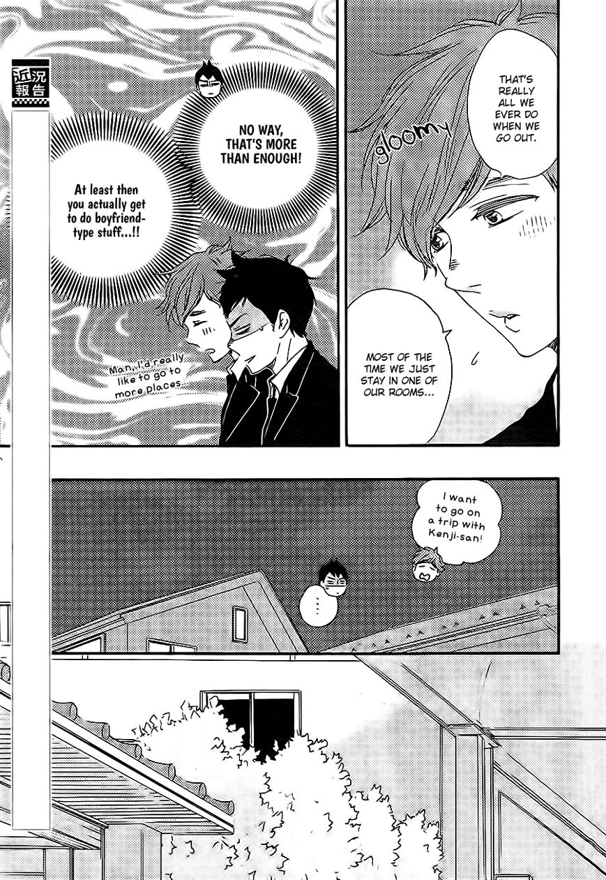 Omairi desu yo Chapter 10.1 page 10 - Chapter 10.1