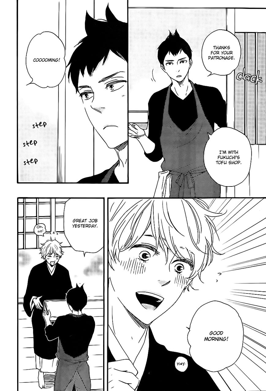 Omairi desu yo Chapter 10.1 page 11 - Chapter 10.1