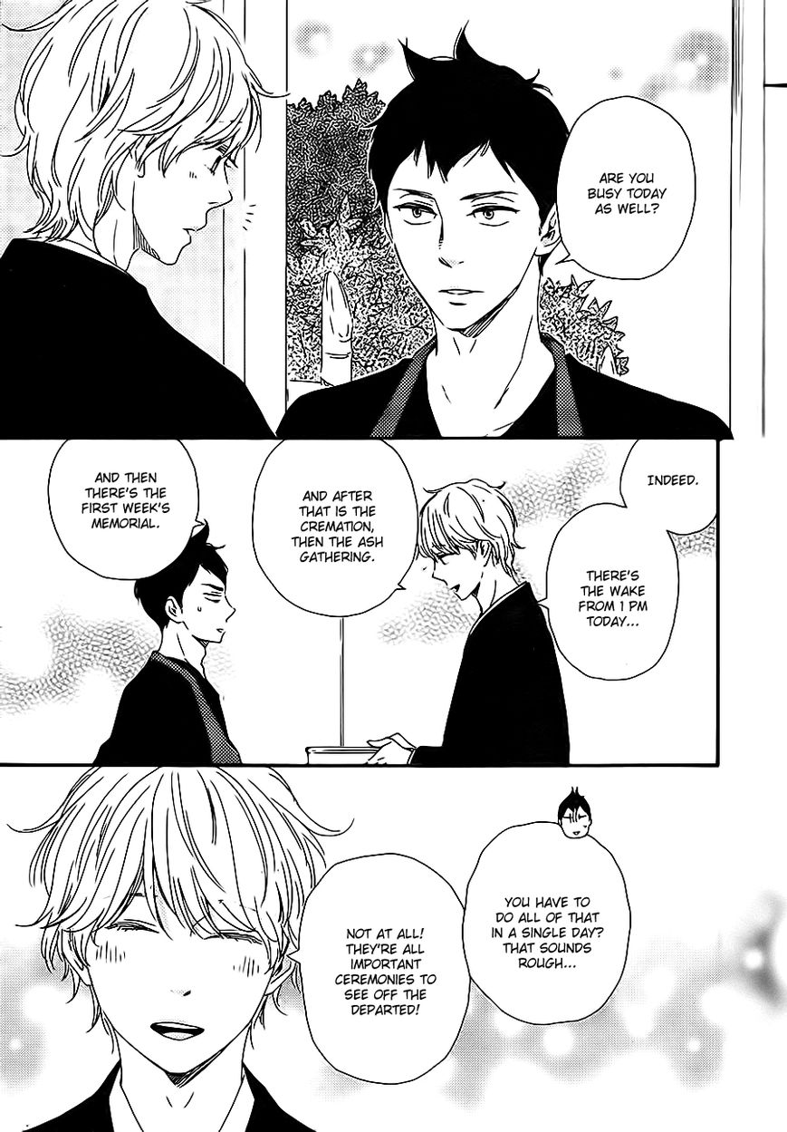 Omairi desu yo Chapter 10.1 page 12 - Chapter 10.1