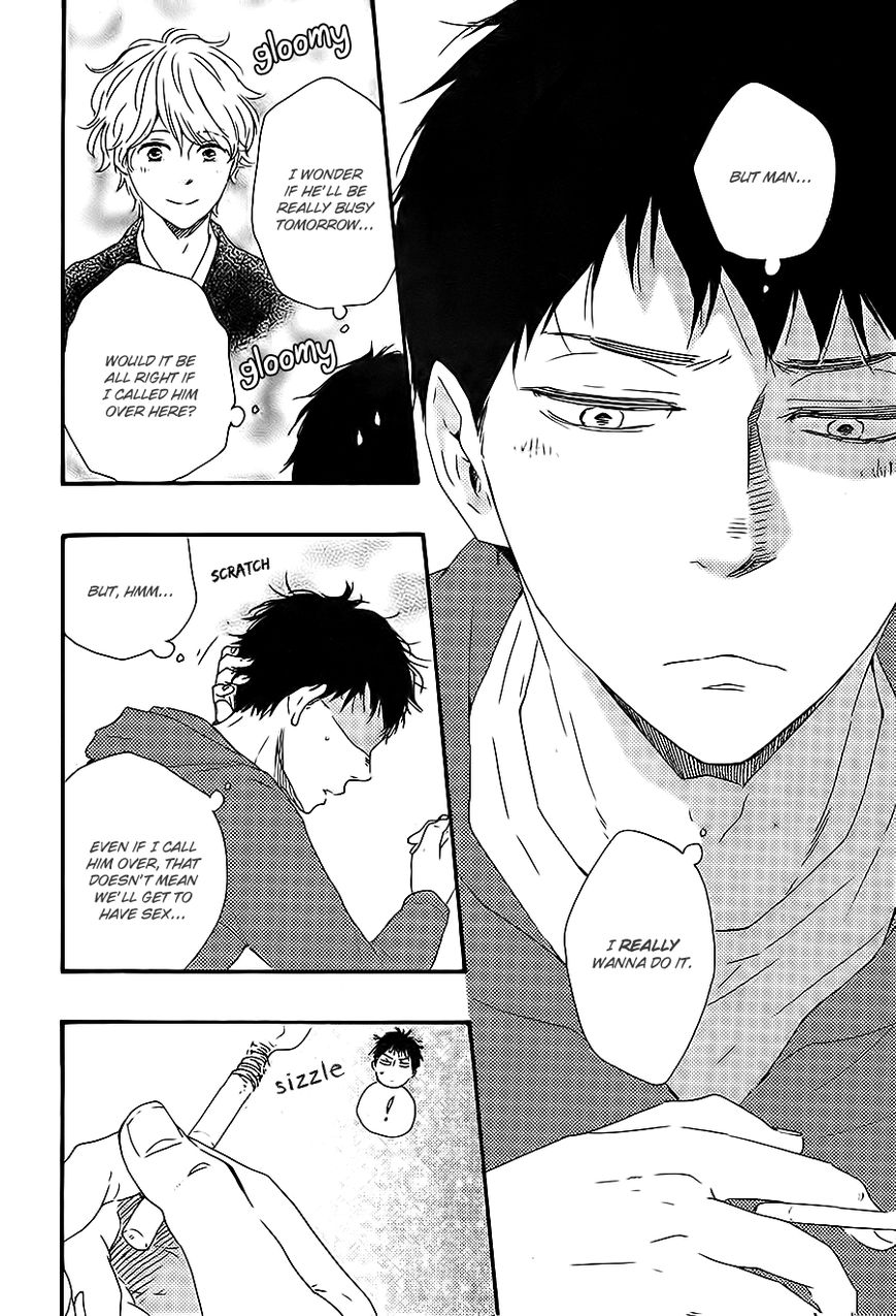 Omairi desu yo Chapter 10.1 page 15 - Chapter 10.1