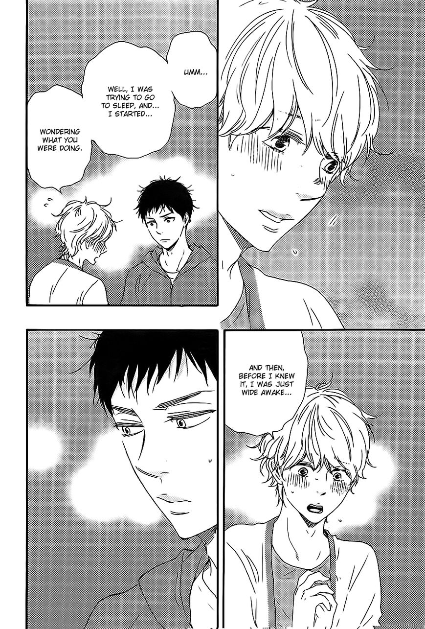 Omairi desu yo Chapter 10.1 page 19 - Chapter 10.1