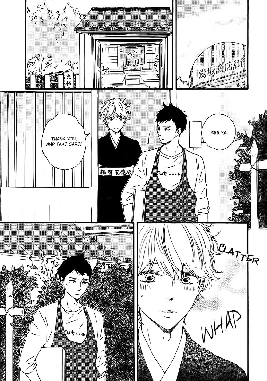 Omairi desu yo Chapter 10.1 page 2 - Chapter 10.1