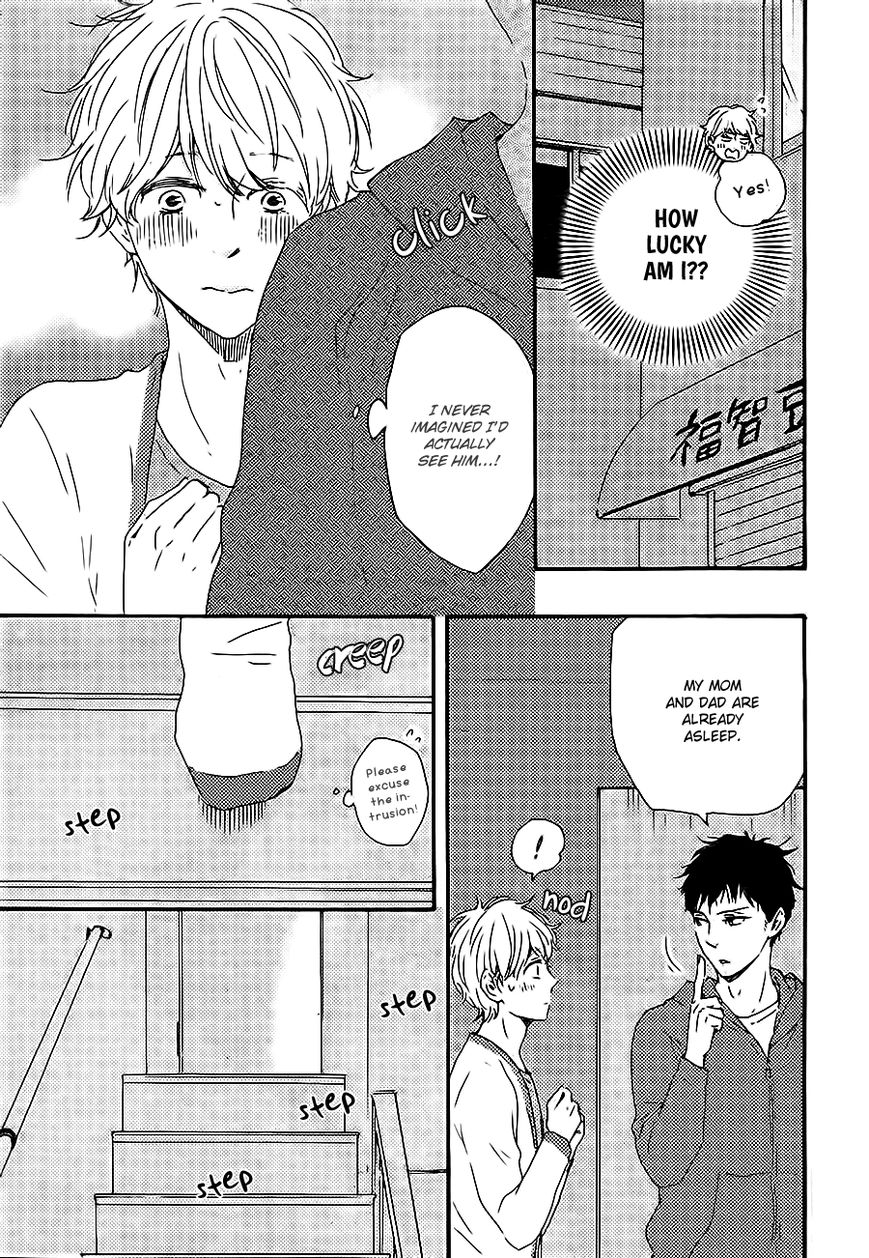 Omairi desu yo Chapter 10.1 page 22 - Chapter 10.1