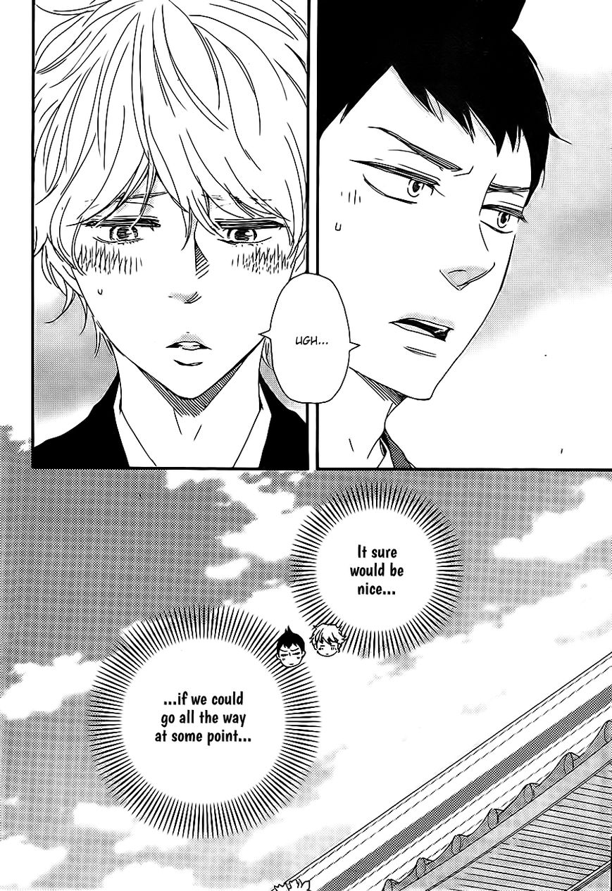 Omairi desu yo Chapter 10.1 page 3 - Chapter 10.1