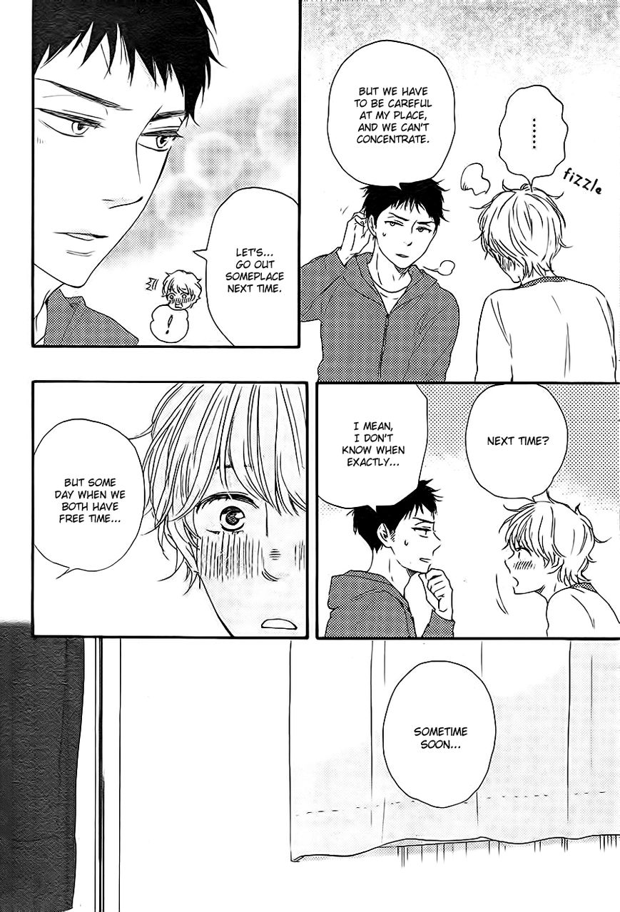Omairi desu yo Chapter 10.1 page 37 - Chapter 10.1