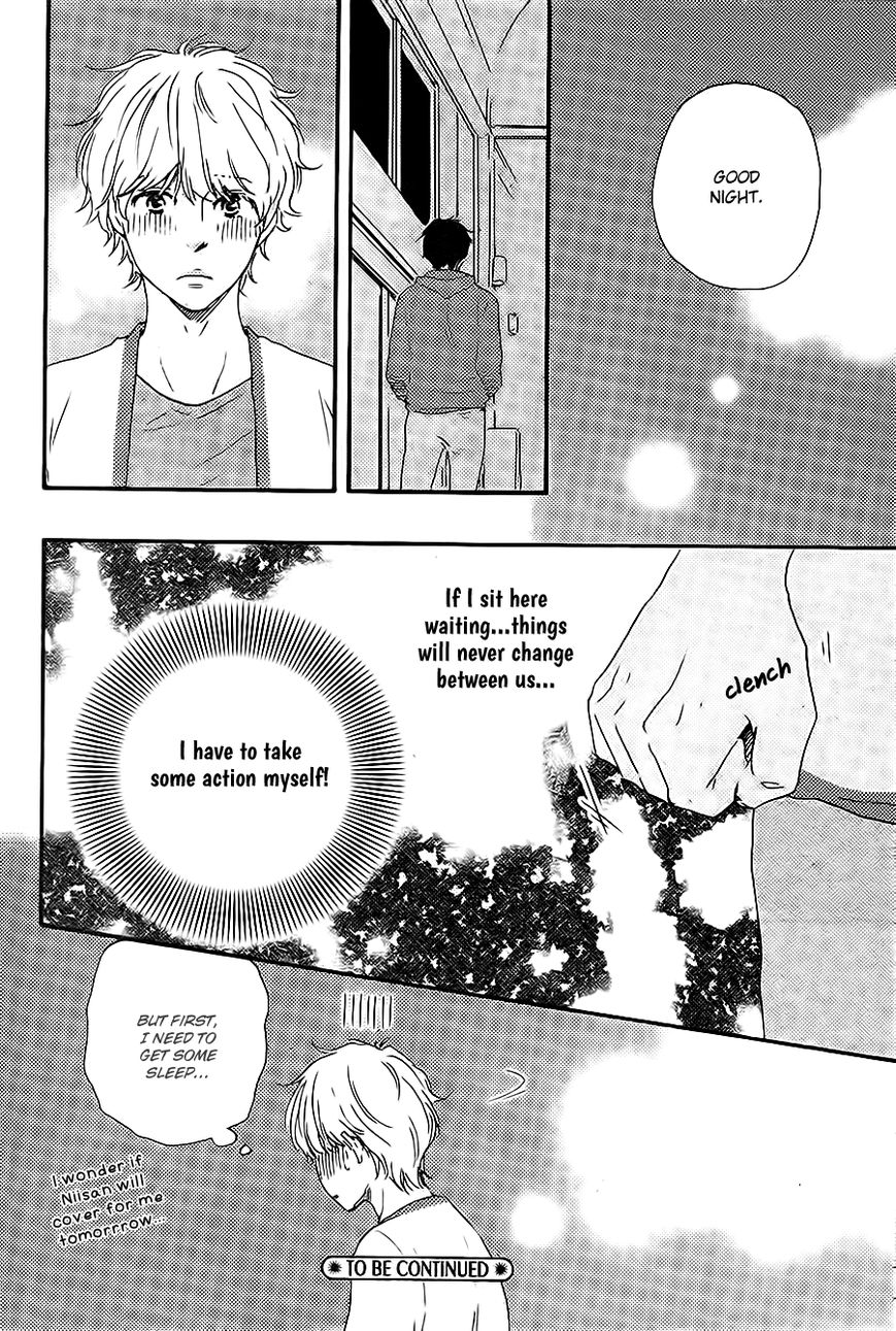 Omairi desu yo Chapter 10.1 page 41 - Chapter 10.1