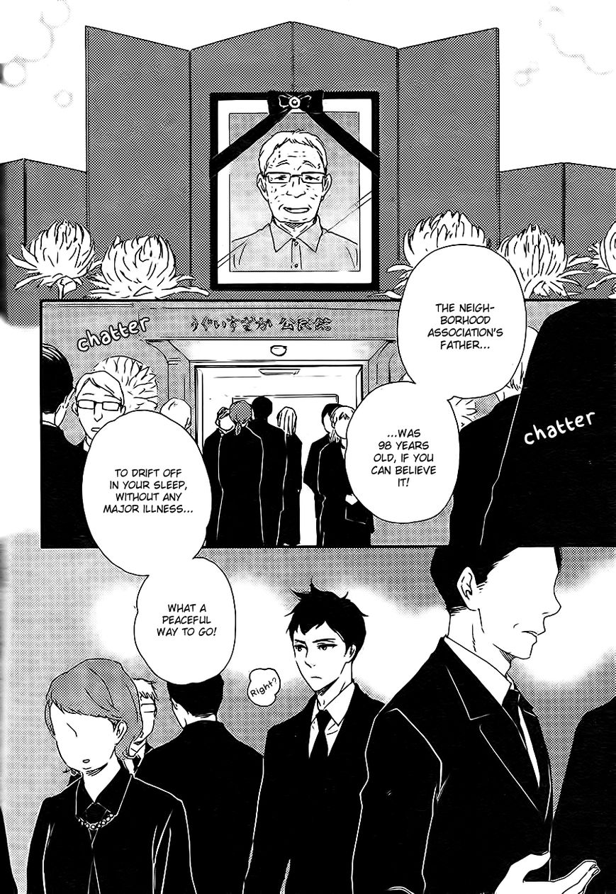 Omairi desu yo Chapter 10.1 page 5 - Chapter 10.1
