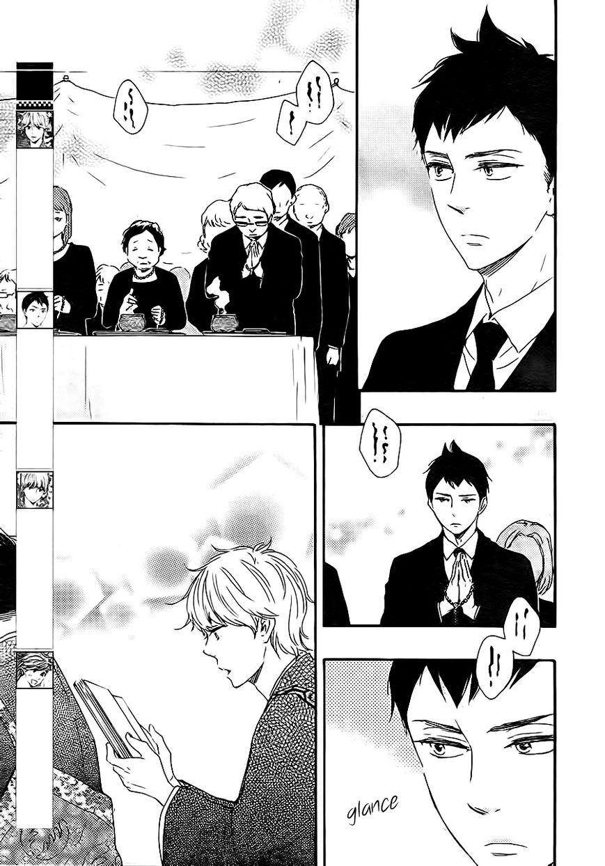 Omairi desu yo Chapter 10.1 page 6 - Chapter 10.1