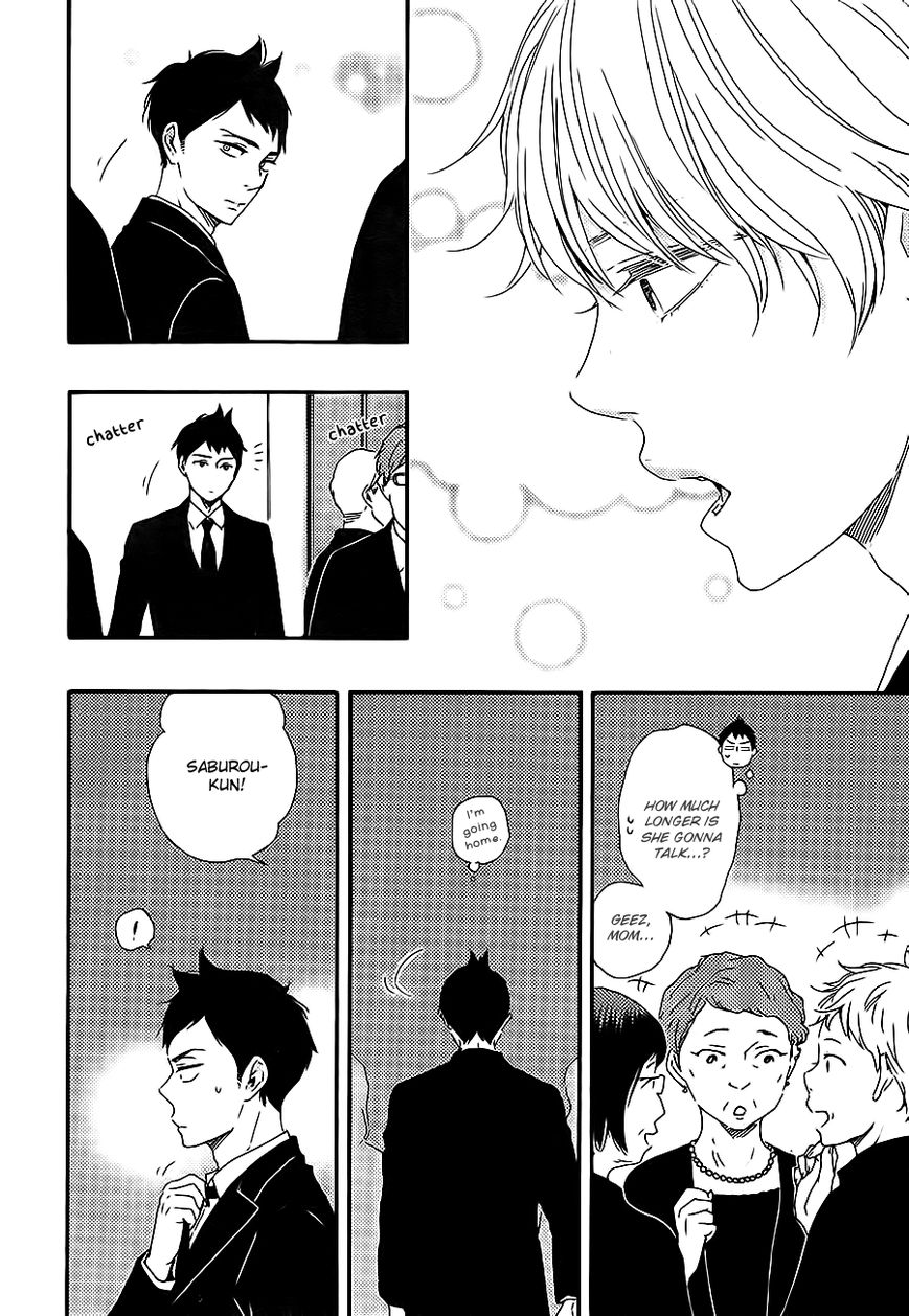 Omairi desu yo Chapter 10.1 page 7 - Chapter 10.1