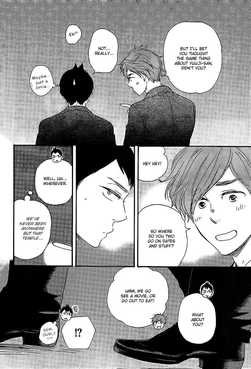 Omairi desu yo Chapter 10.1 page 9 - Chapter 10.1