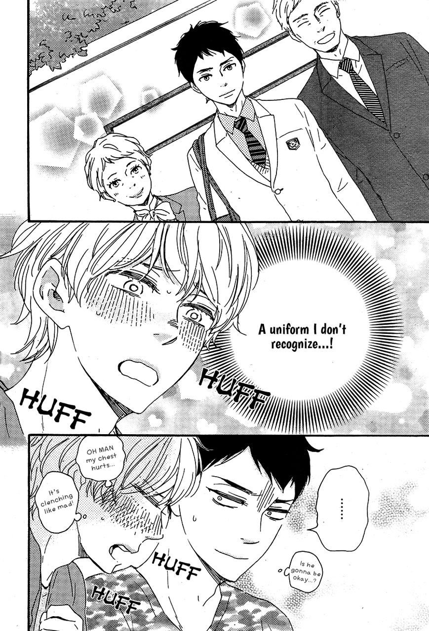 Omairi desu yo Chapter 10.2 page 15 - Chapter 10.2
