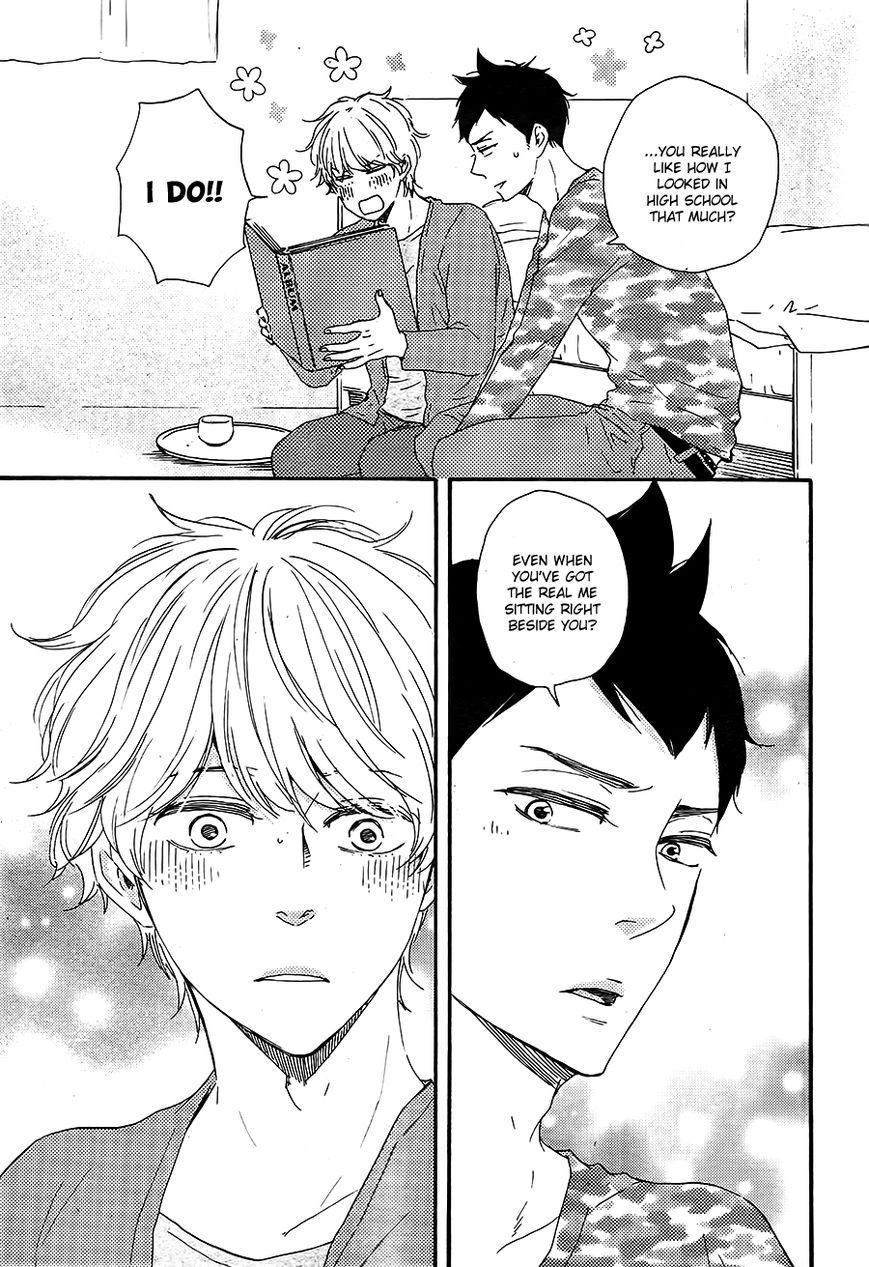 Omairi desu yo Chapter 10.2 page 16 - Chapter 10.2