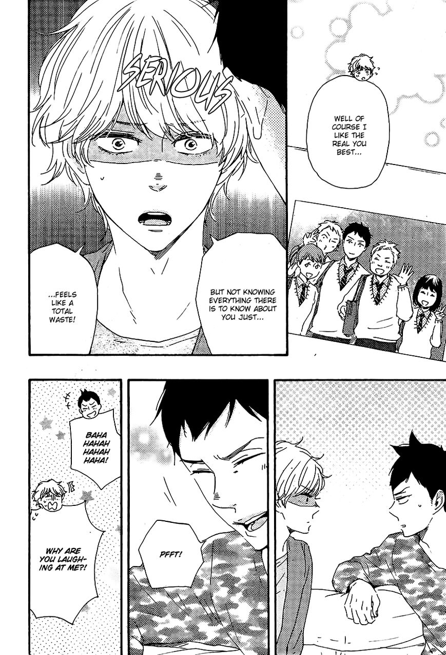 Omairi desu yo Chapter 10.2 page 17 - Chapter 10.2