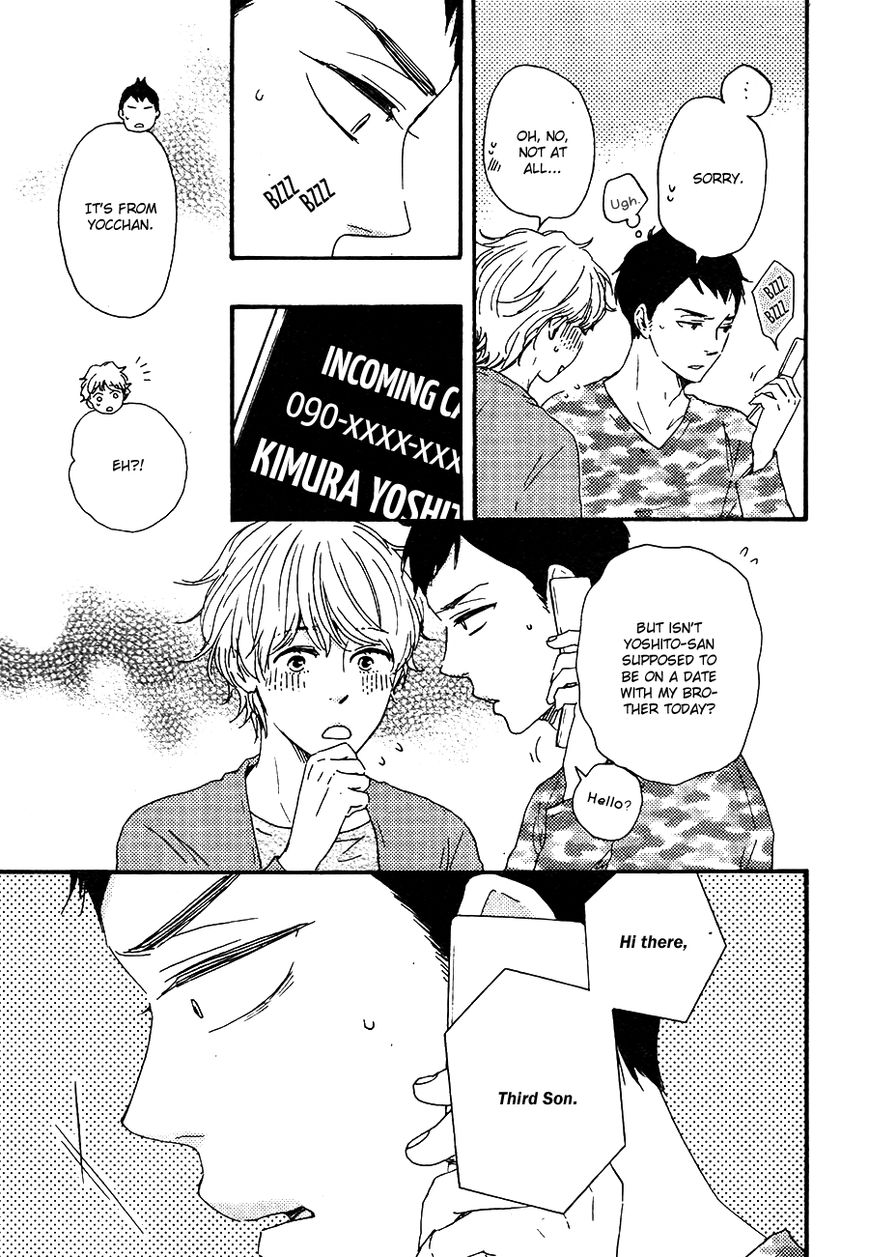 Omairi desu yo Chapter 10.2 page 22 - Chapter 10.2