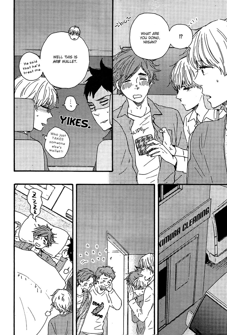 Omairi desu yo Chapter 10.2 page 27 - Chapter 10.2