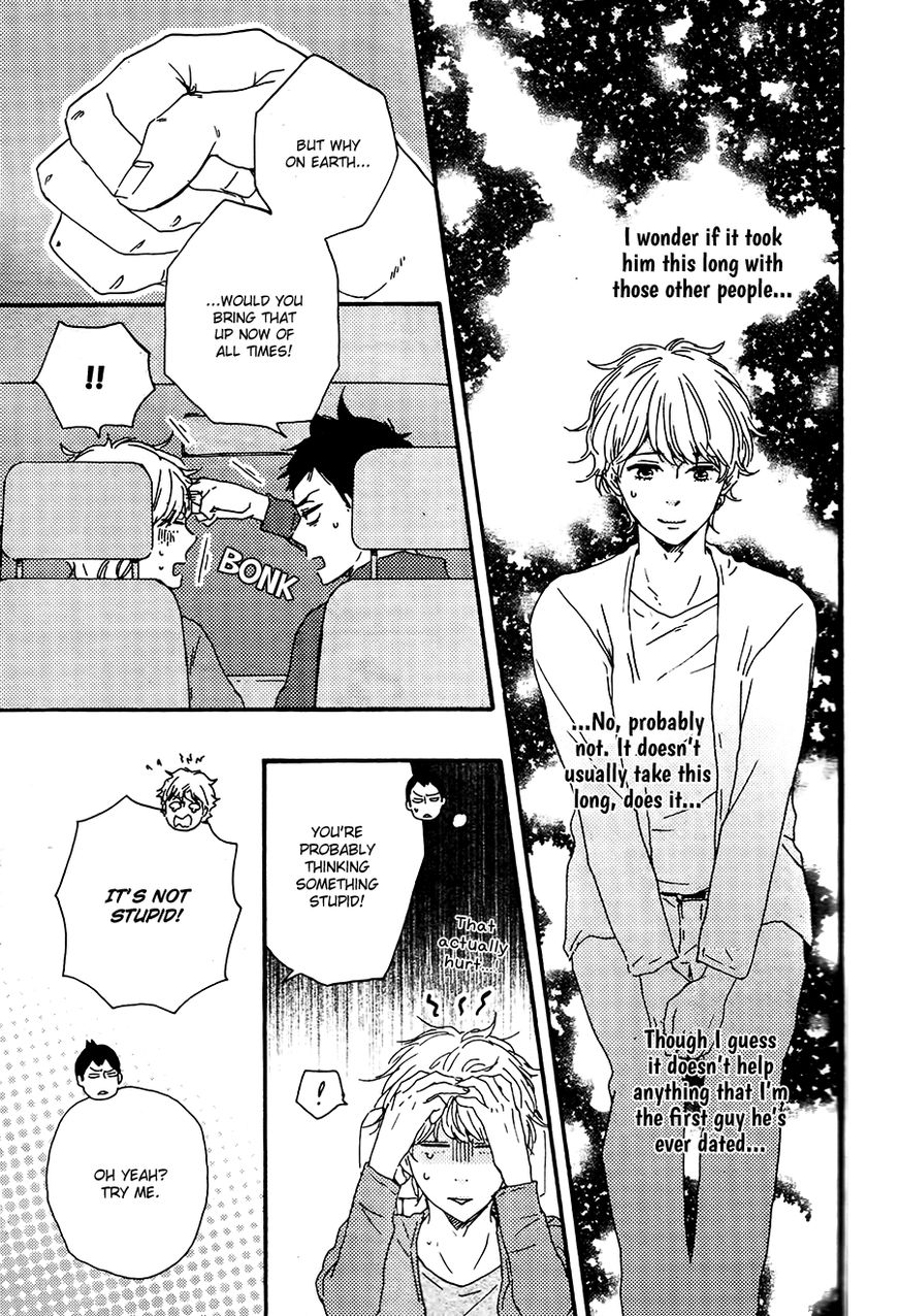 Omairi desu yo Chapter 10.2 page 32 - Chapter 10.2