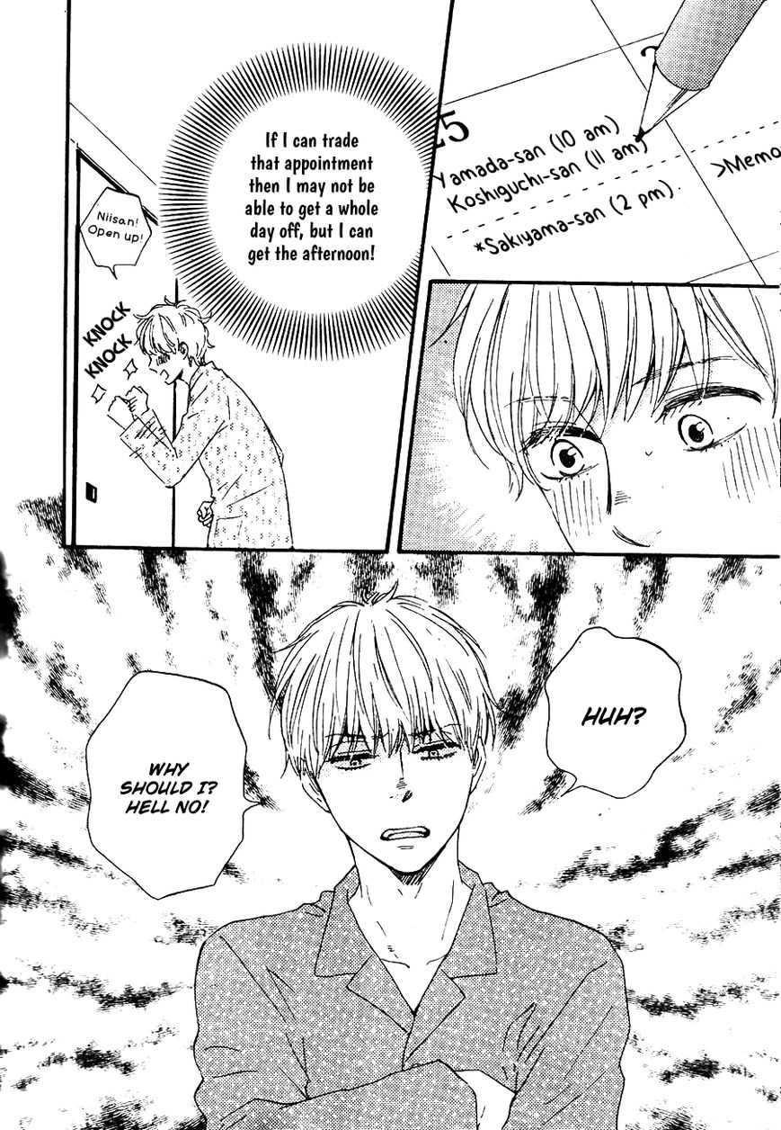 Omairi desu yo Chapter 10.2 page 5 - Chapter 10.2