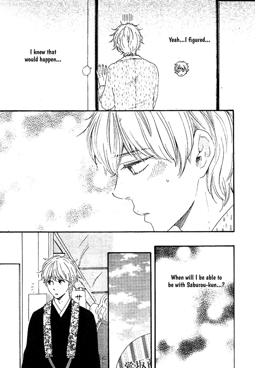 Omairi desu yo Chapter 10.2 page 6 - Chapter 10.2