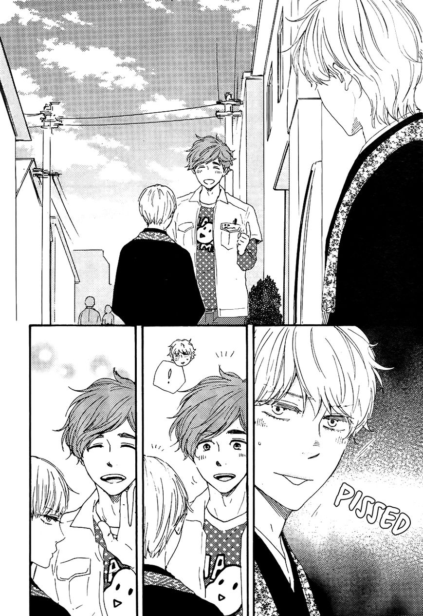 Omairi desu yo Chapter 10.2 page 7 - Chapter 10.2