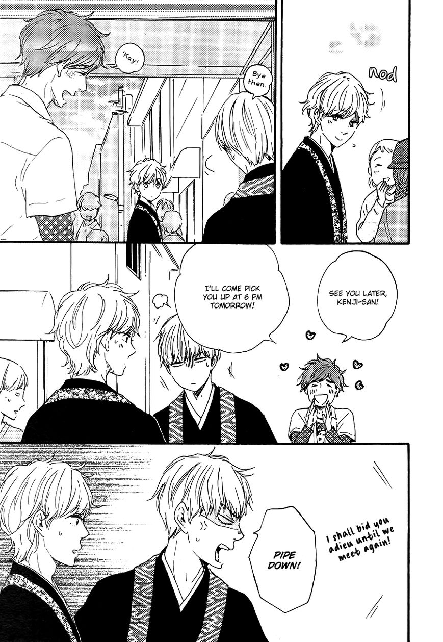 Omairi desu yo Chapter 10.2 page 8 - Chapter 10.2