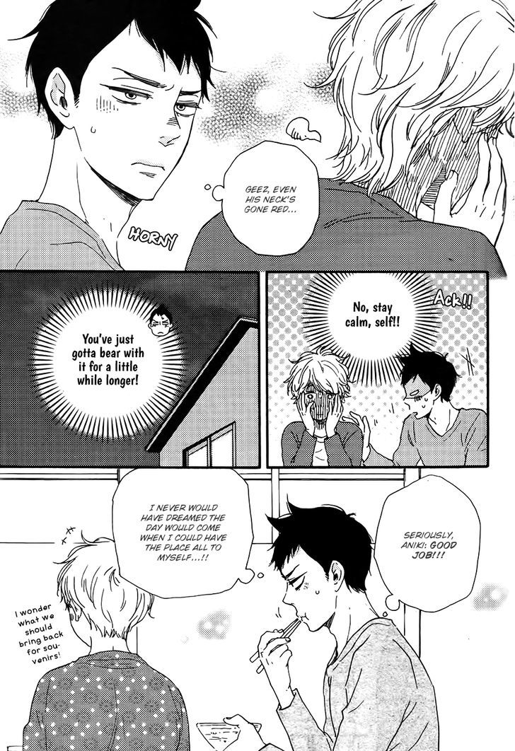 Omairi desu yo Chapter 11.1 page 10 - Chapter 11.1