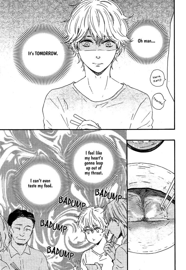 Omairi desu yo Chapter 11.1 page 12 - Chapter 11.1