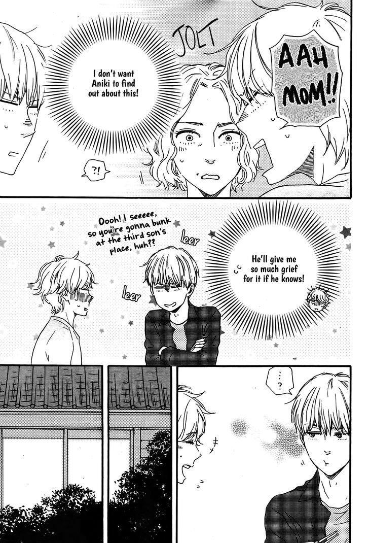 Omairi desu yo Chapter 11.1 page 14 - Chapter 11.1