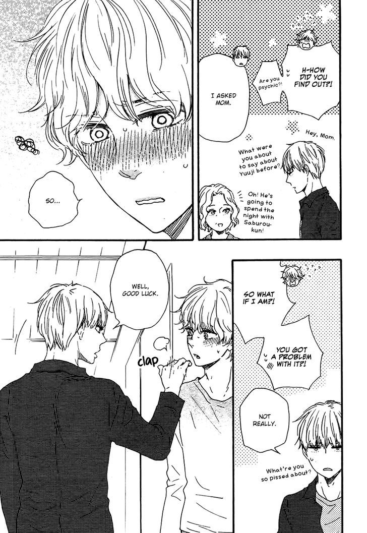Omairi desu yo Chapter 11.1 page 16 - Chapter 11.1