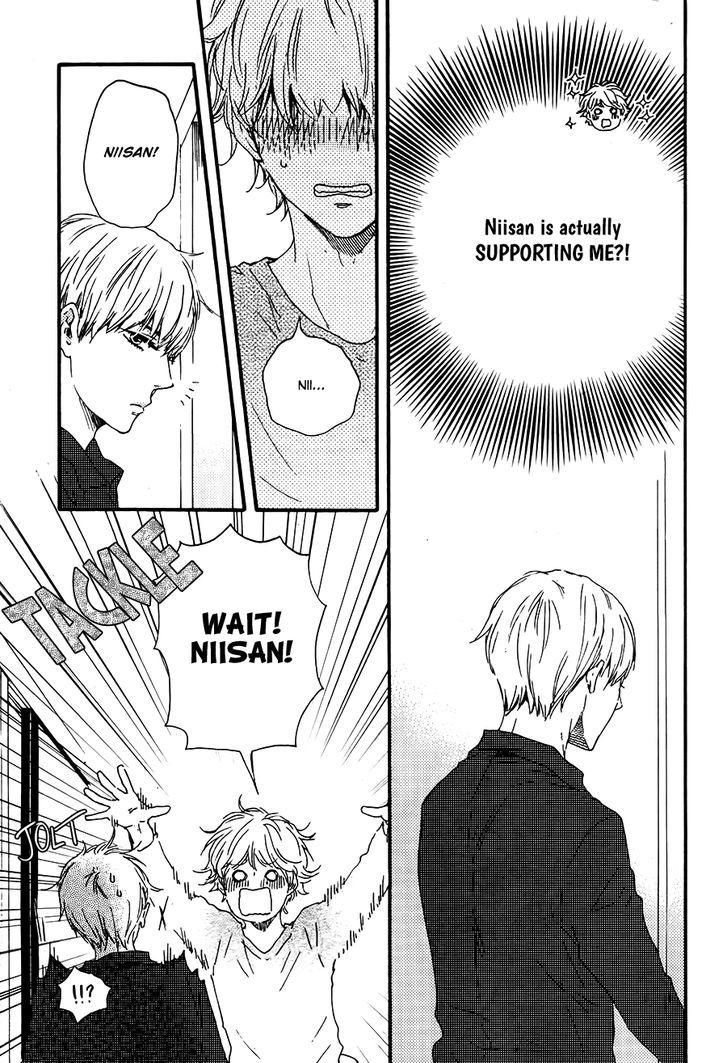 Omairi desu yo Chapter 11.1 page 18 - Chapter 11.1