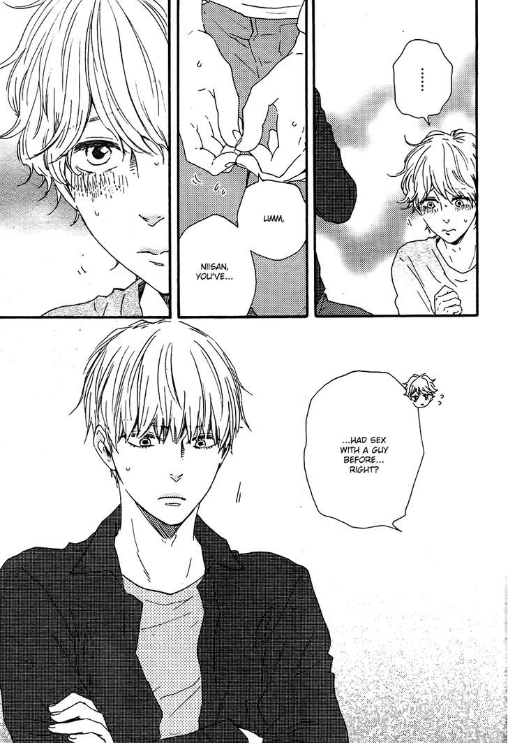 Omairi desu yo Chapter 11.1 page 20 - Chapter 11.1