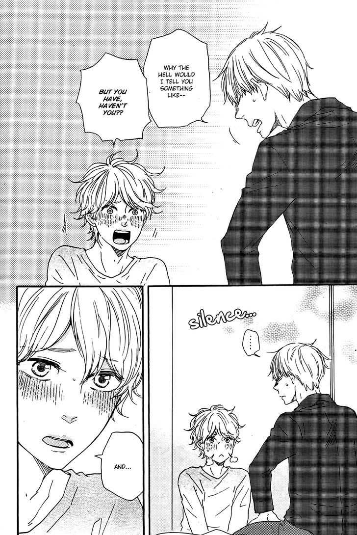 Omairi desu yo Chapter 11.1 page 21 - Chapter 11.1
