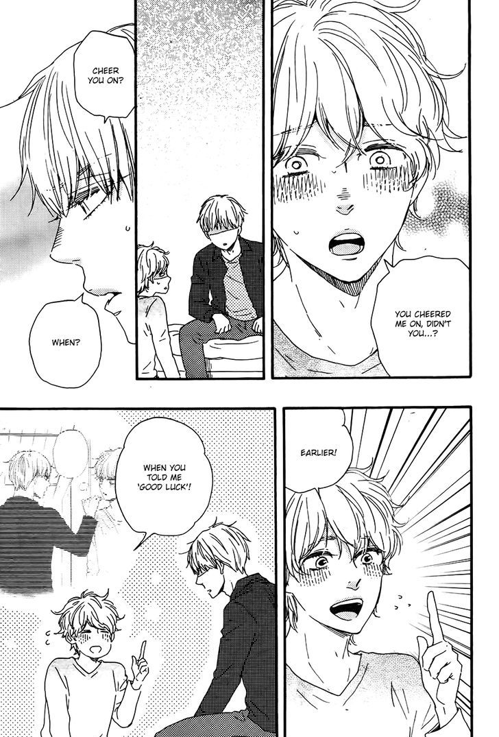 Omairi desu yo Chapter 11.1 page 26 - Chapter 11.1