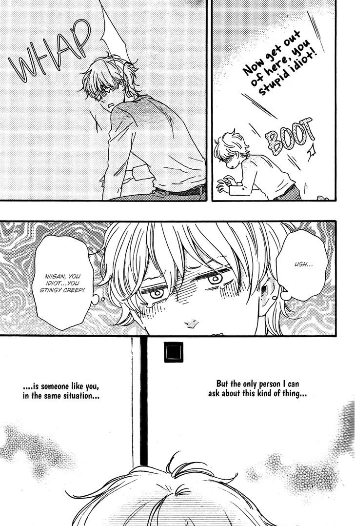 Omairi desu yo Chapter 11.1 page 28 - Chapter 11.1
