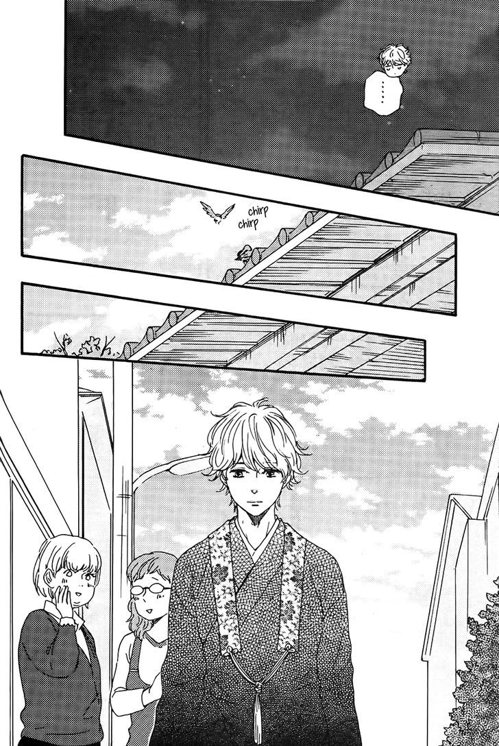 Omairi desu yo Chapter 11.1 page 29 - Chapter 11.1