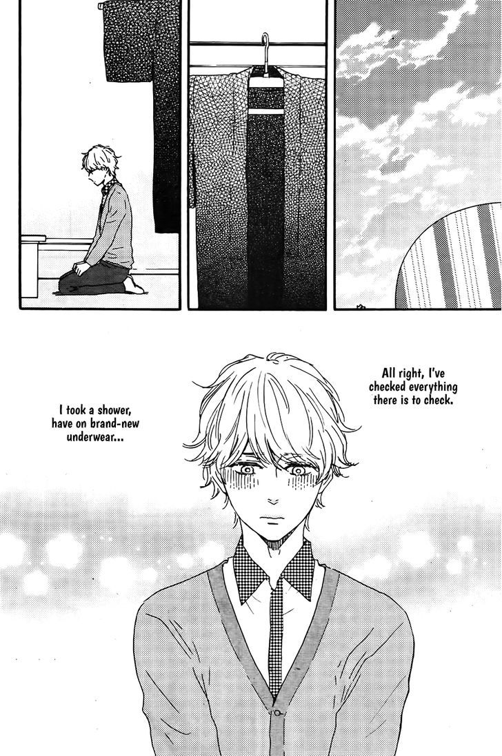 Omairi desu yo Chapter 11.1 page 33 - Chapter 11.1
