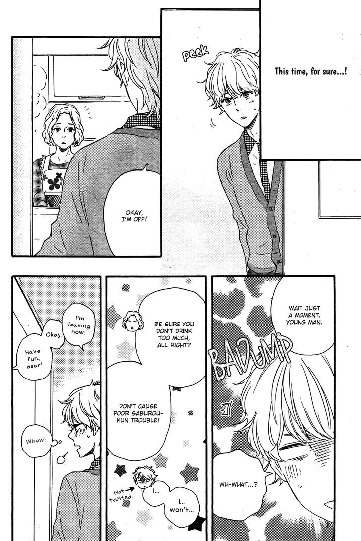 Omairi desu yo Chapter 11.1 page 35 - Chapter 11.1