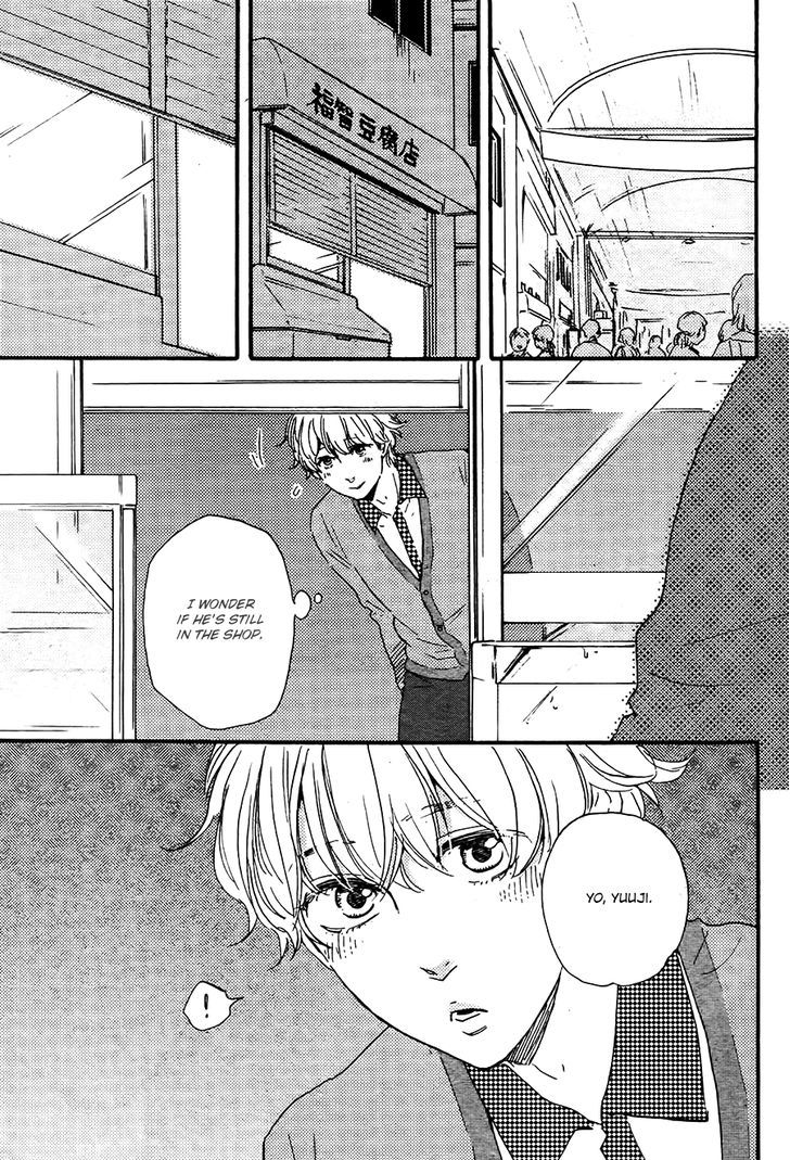 Omairi desu yo Chapter 11.1 page 36 - Chapter 11.1