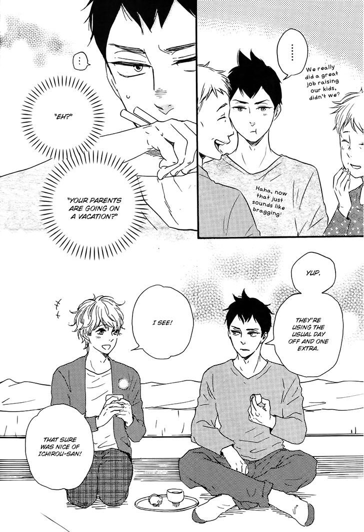 Omairi desu yo Chapter 11.1 page 5 - Chapter 11.1