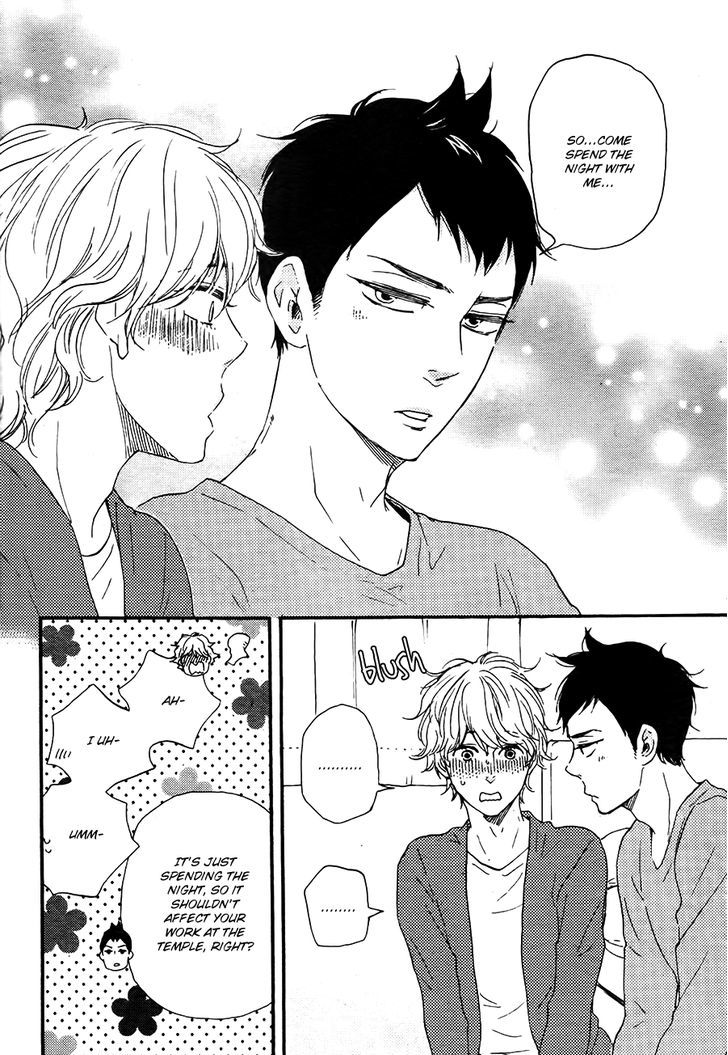 Omairi desu yo Chapter 11.1 page 7 - Chapter 11.1