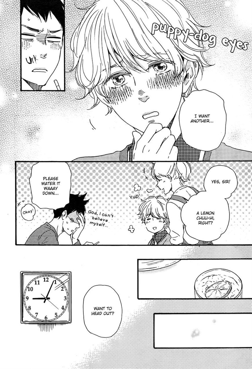Omairi desu yo Chapter 11.2 page 10 - Chapter 11.2