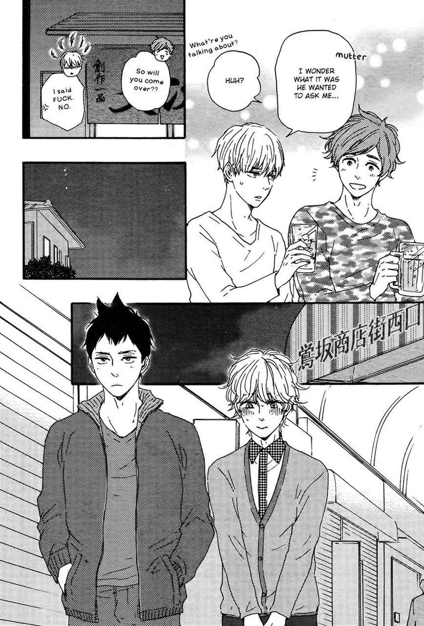 Omairi desu yo Chapter 11.2 page 14 - Chapter 11.2
