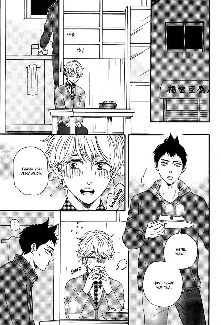 Omairi desu yo Chapter 11.2 page 15 - Chapter 11.2